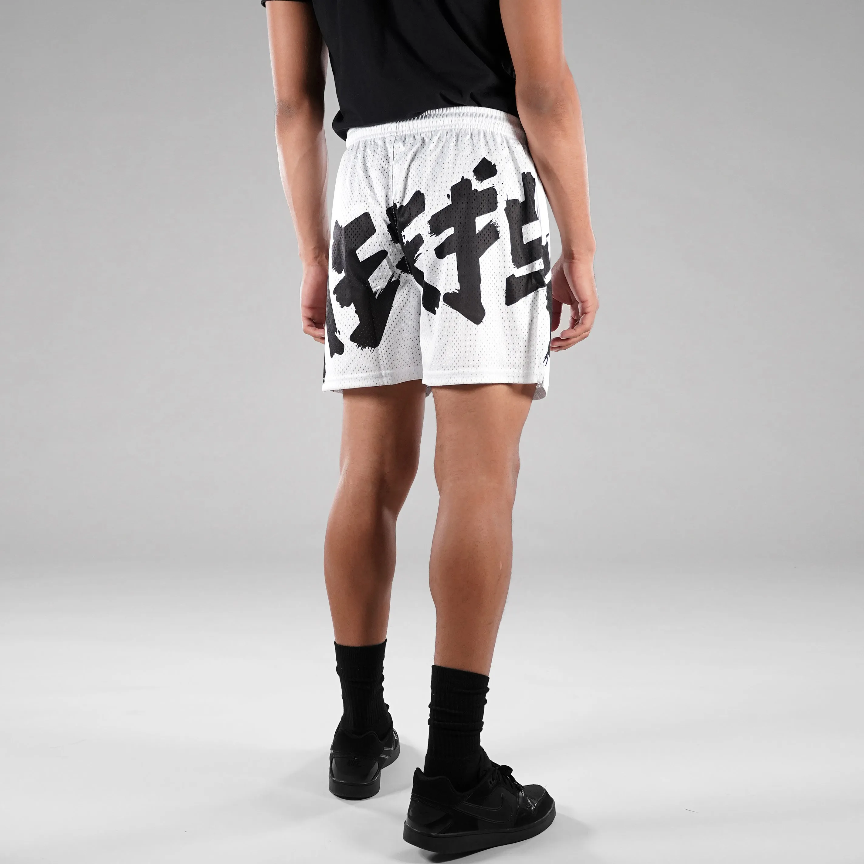Sleefs Japan Rising Sun Shorts - 7"
